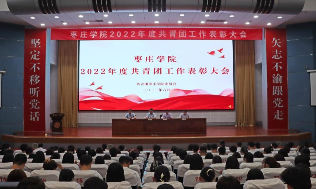 304am永利集团官网