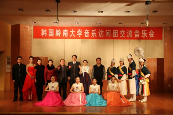 304am永利集团官网