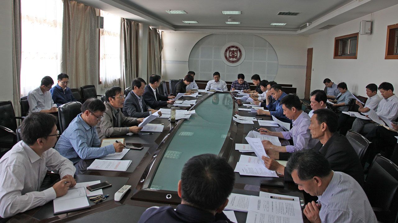 304am永利集团官网