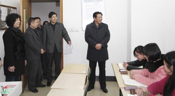 304am永利集团官网