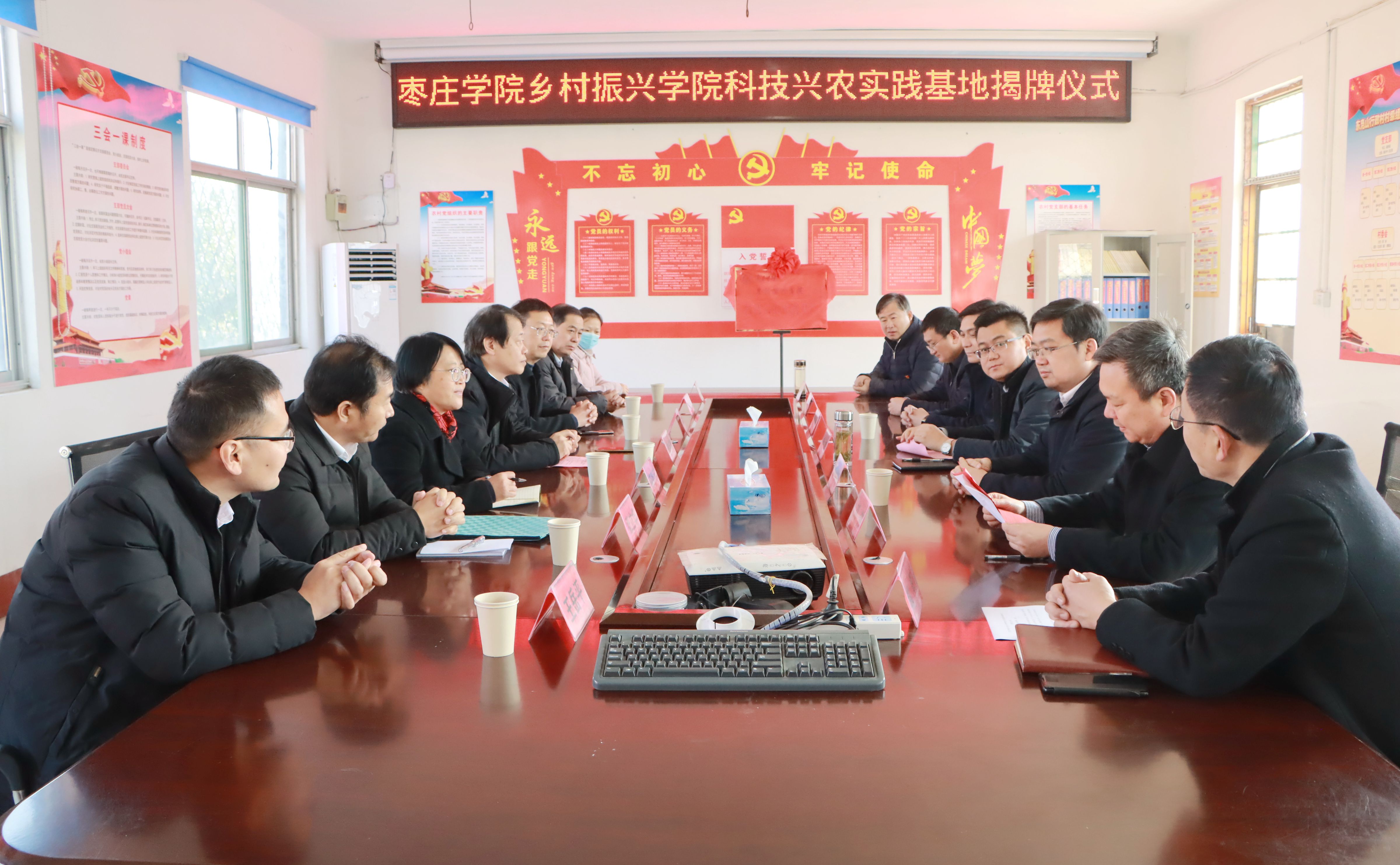 304am永利集团官网