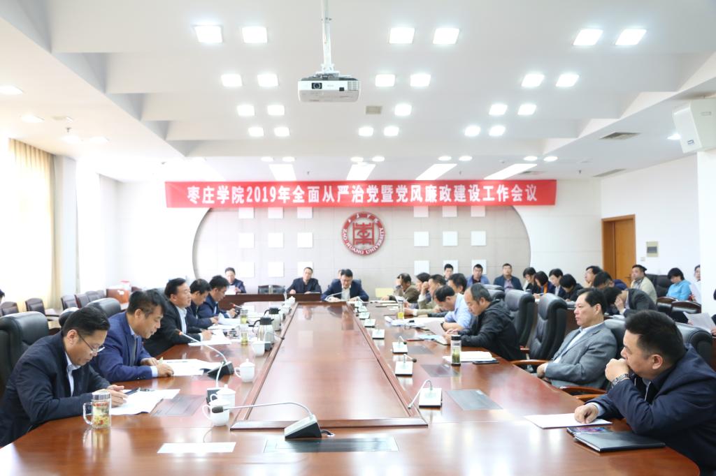 304am永利集团官网