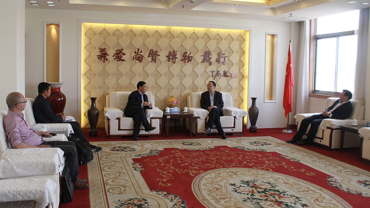 304am永利集团官网