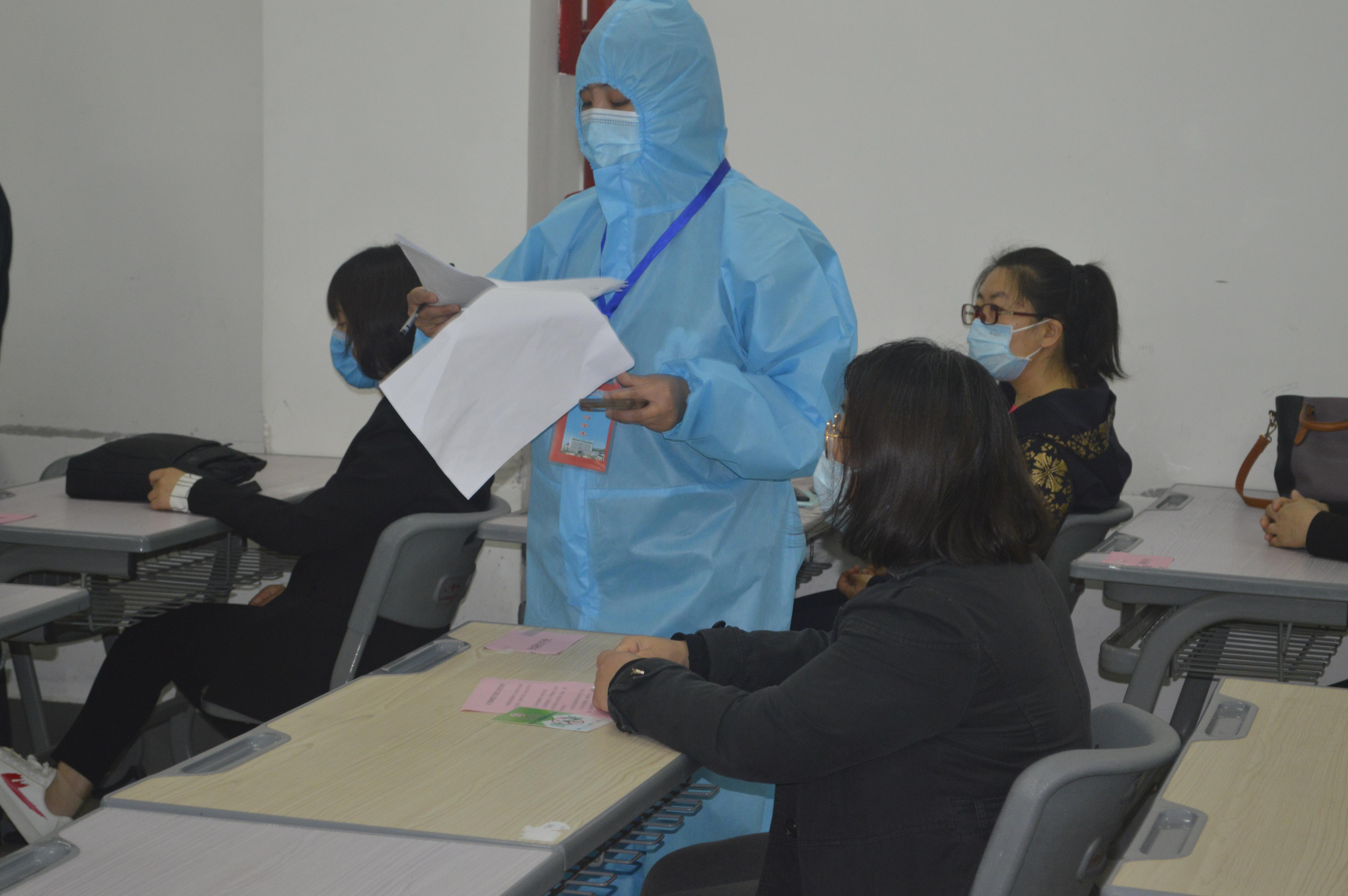 304am永利集团官网