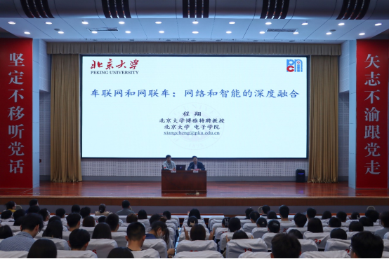 304am永利集团官网