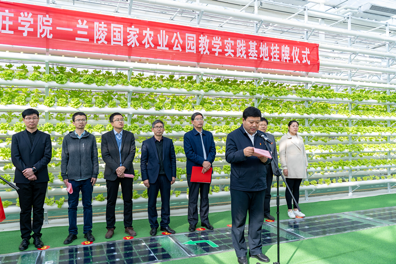 304am永利集团官网
