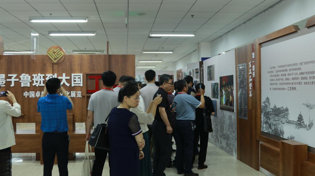 304am永利集团官网