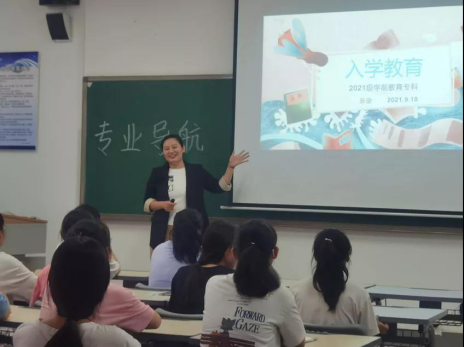 304am永利集团官网
