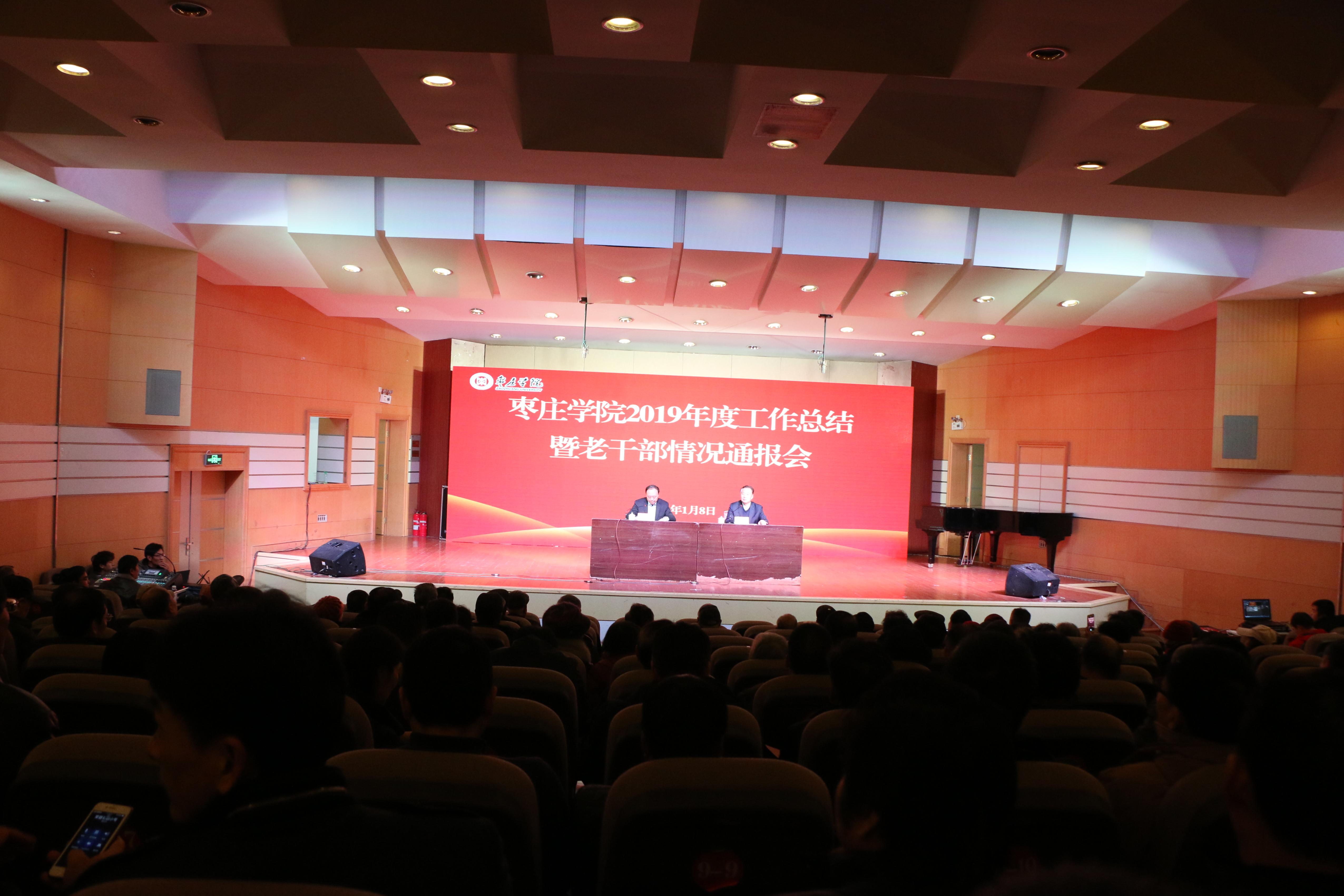 304am永利集团官网