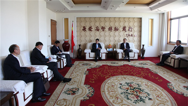 304am永利集团官网