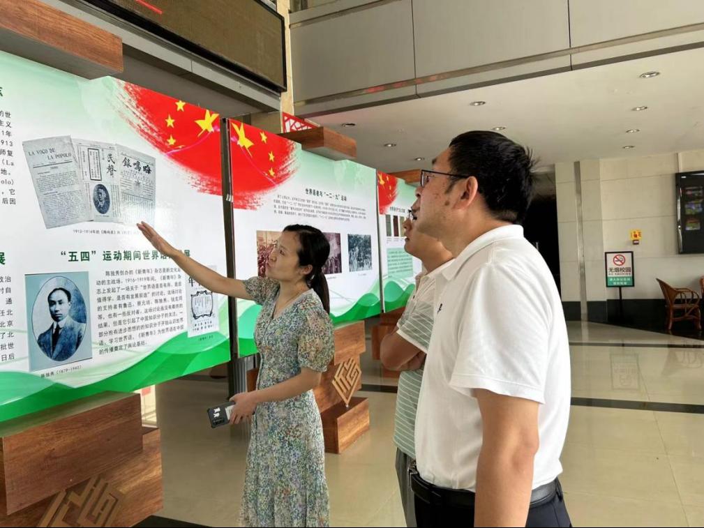 304am永利集团官网