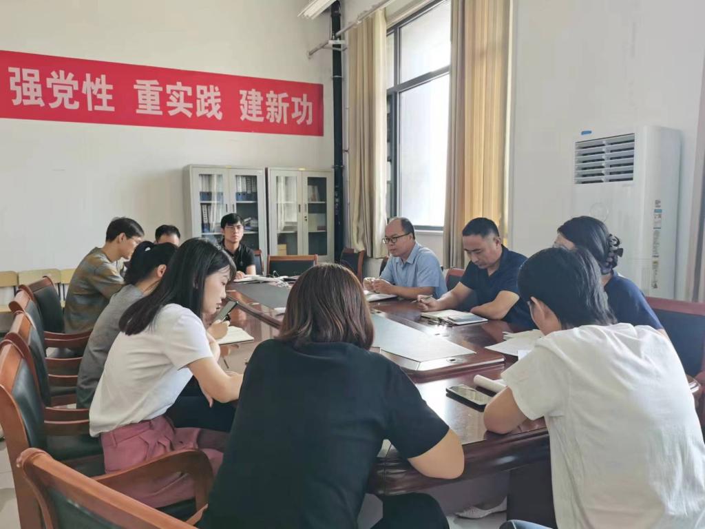 304am永利集团官网