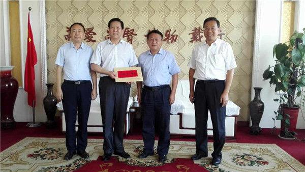 304am永利集团官网