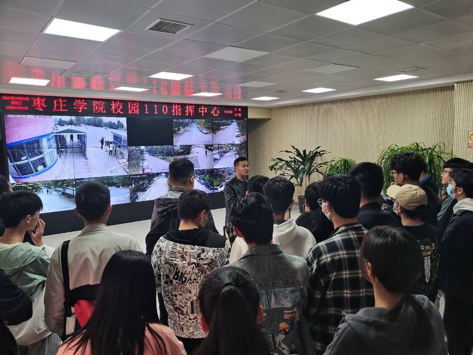 304am永利集团官网