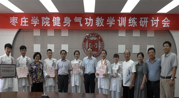 304am永利集团官网