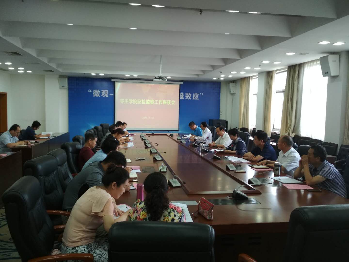 304am永利集团官网