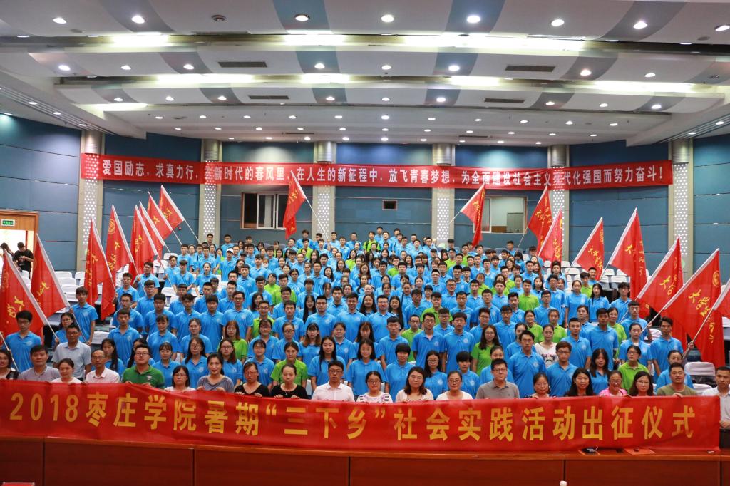 304am永利集团官网