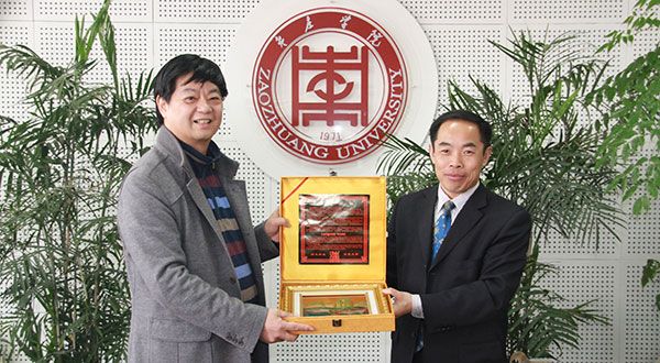 304am永利集团官网