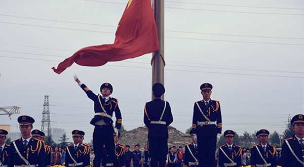 304am永利集团官网