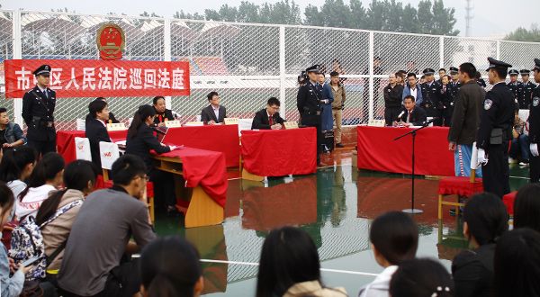 304am永利集团官网