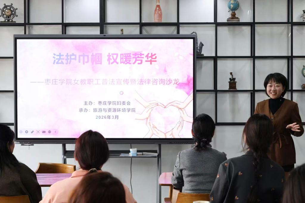 DB中国旗舰官方网站