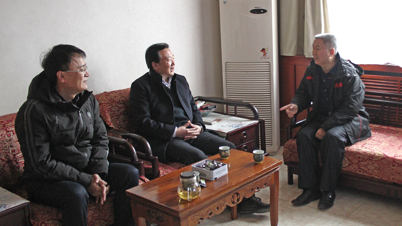 304am永利集团官网