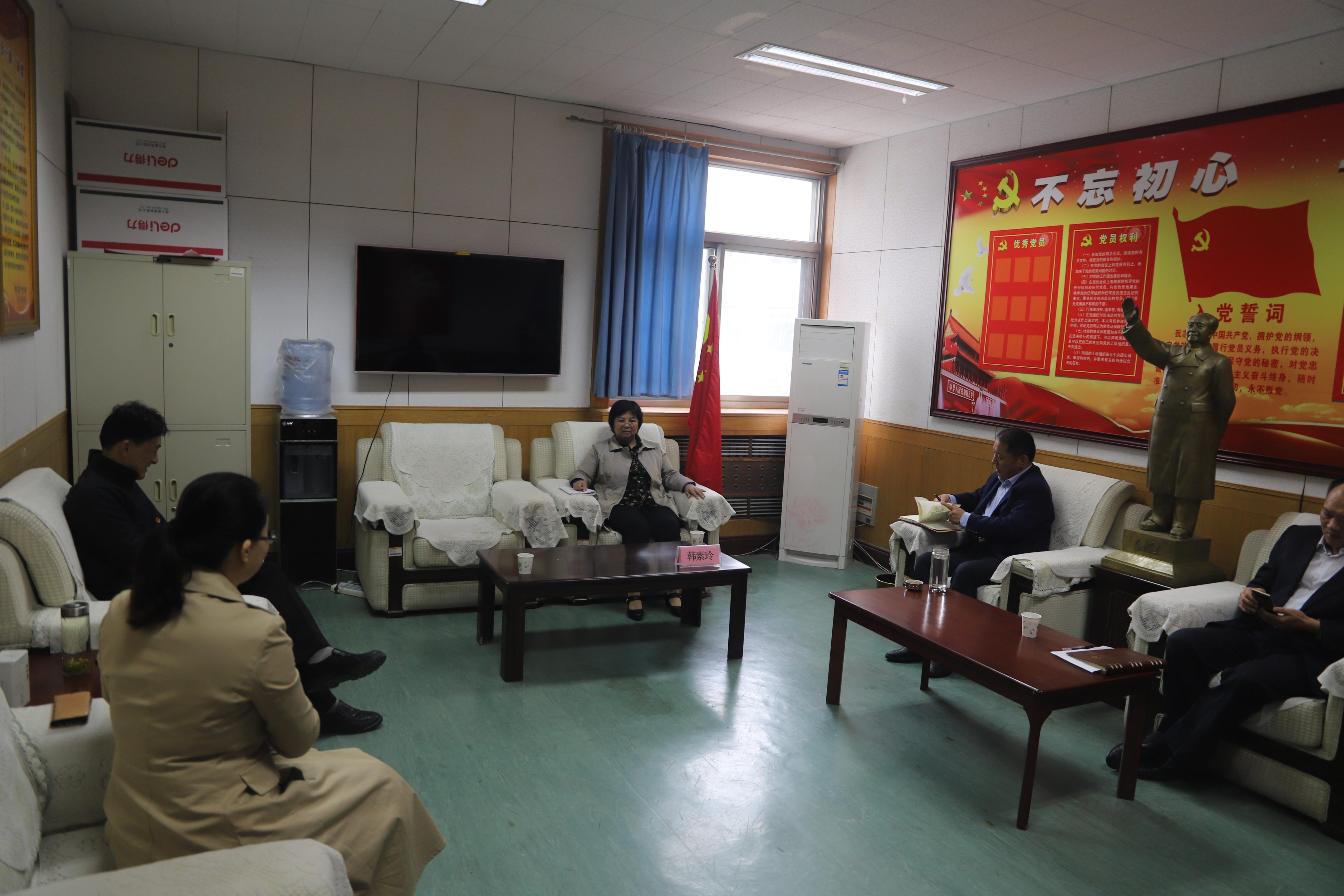 304am永利集团官网