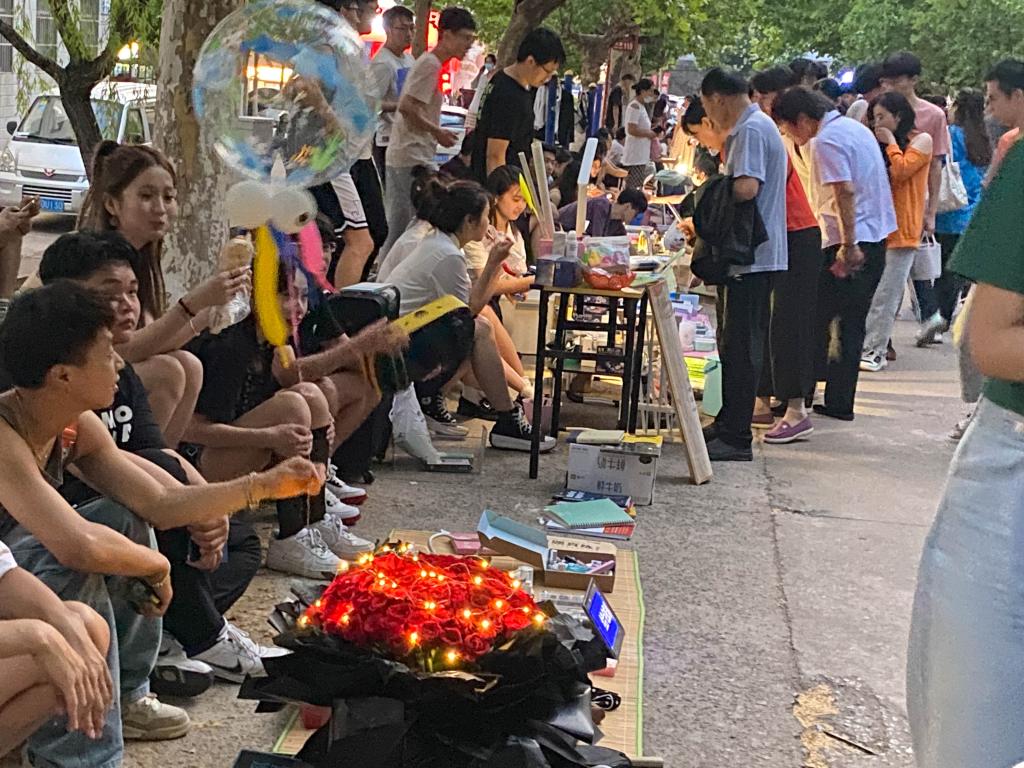 304am永利集团官网