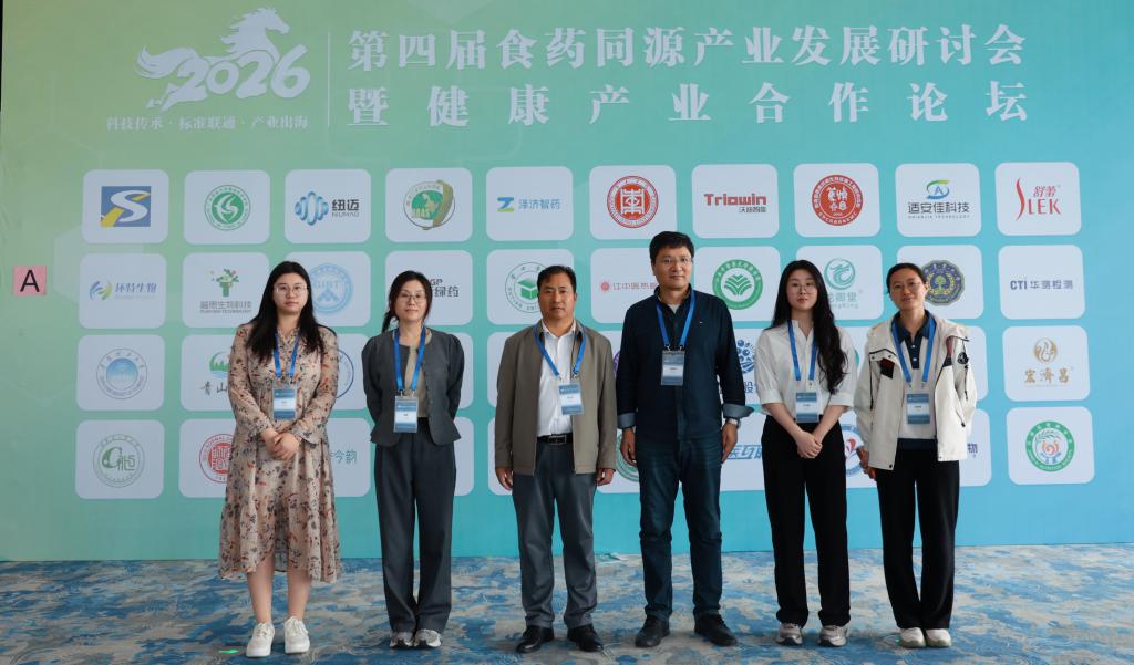 DB中国旗舰官方网站