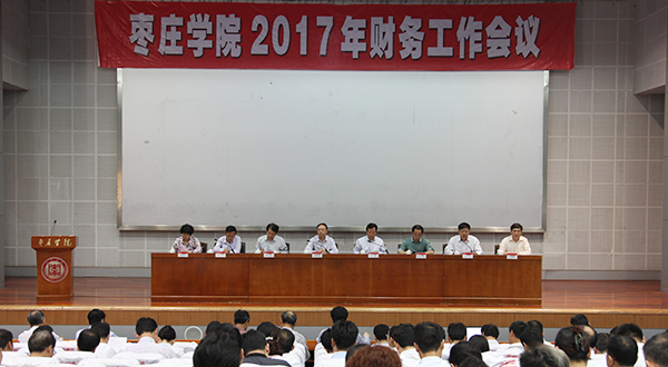 304am永利集团官网