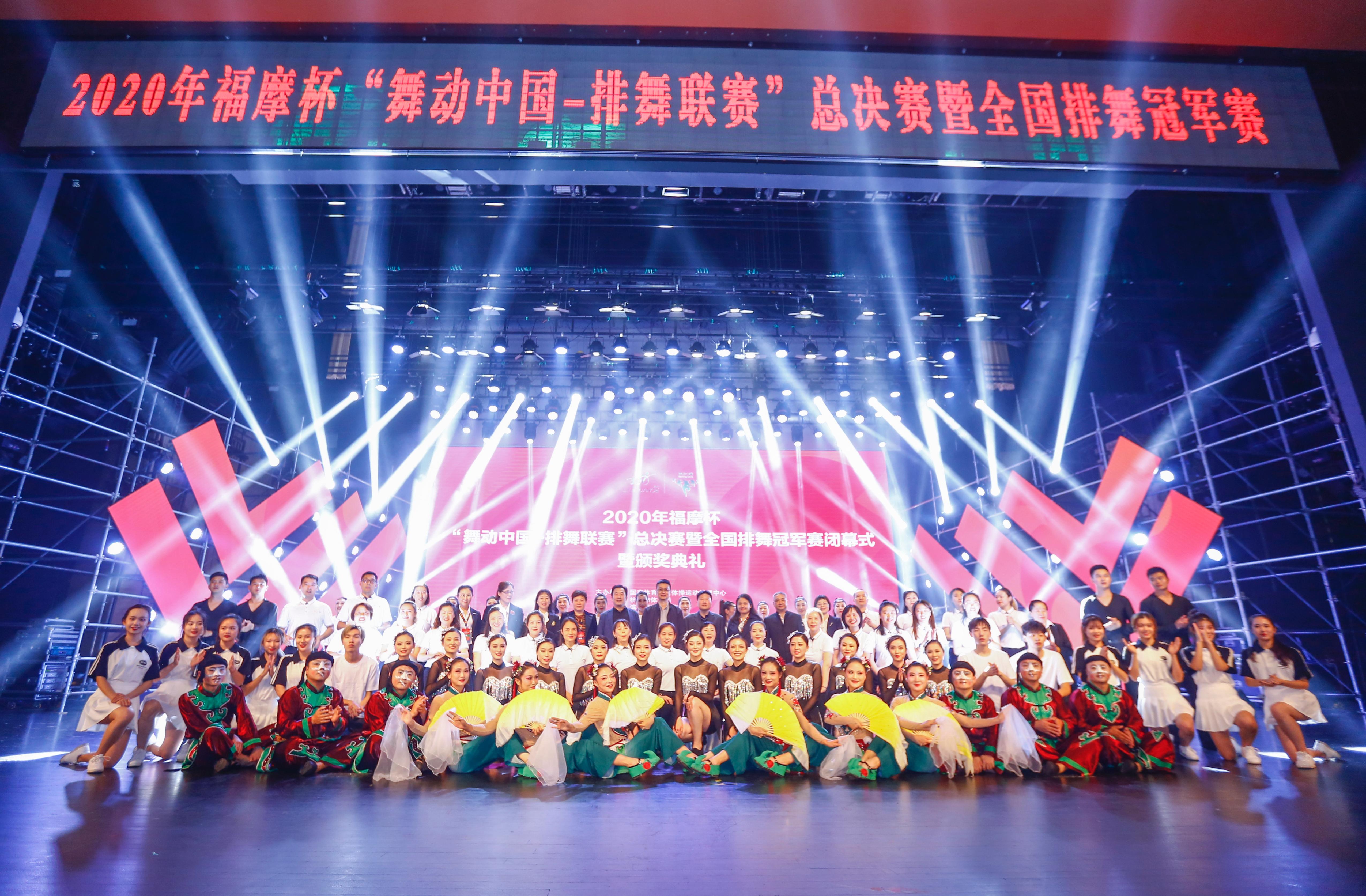 304am永利集团官网