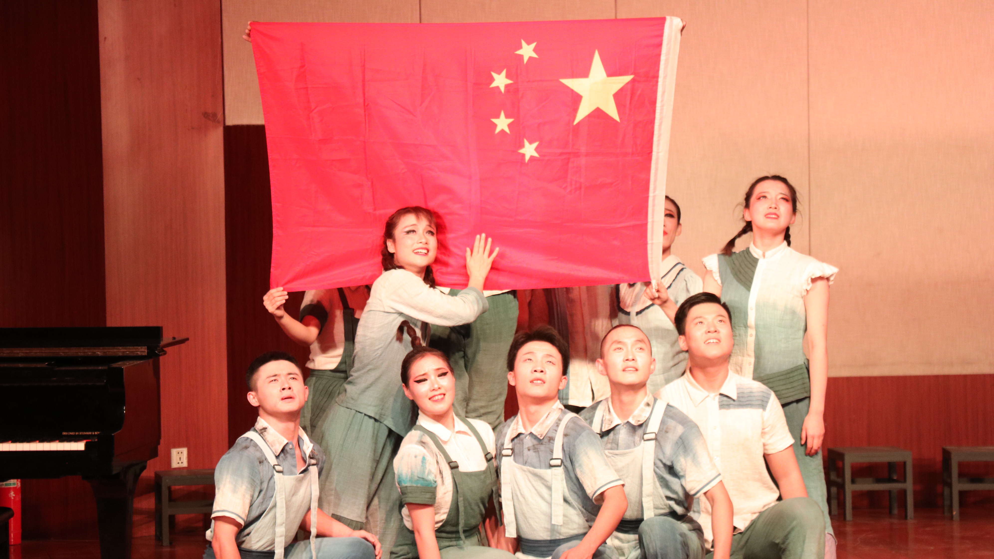 304am永利集团官网