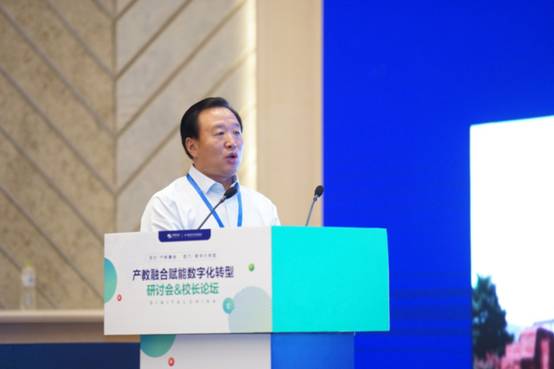 304am永利集团官网