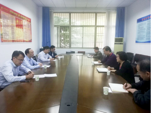 304am永利集团官网