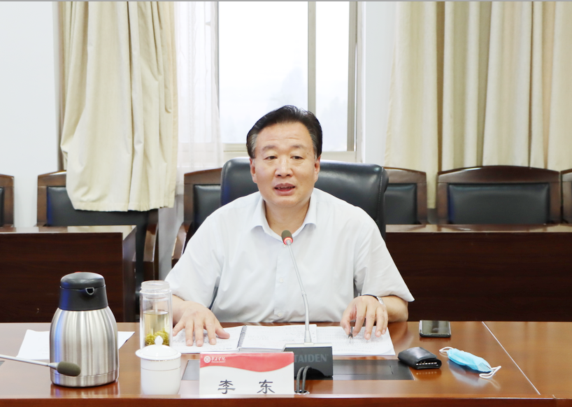 304am永利集团官网