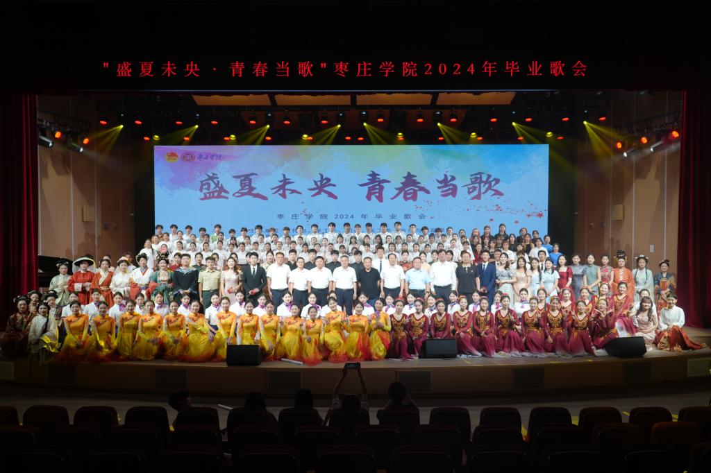 304am永利集团官网