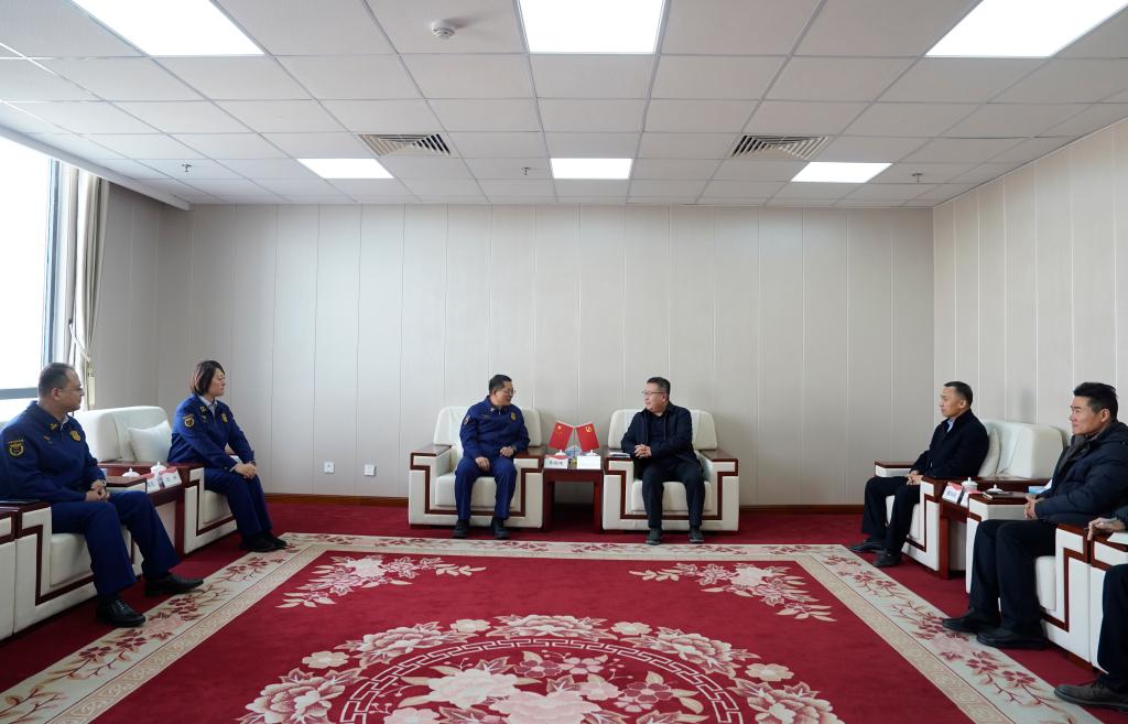 DB中国旗舰官方网站