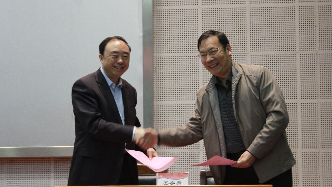 304am永利集团官网