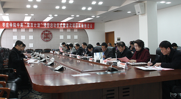 304am永利集团官网