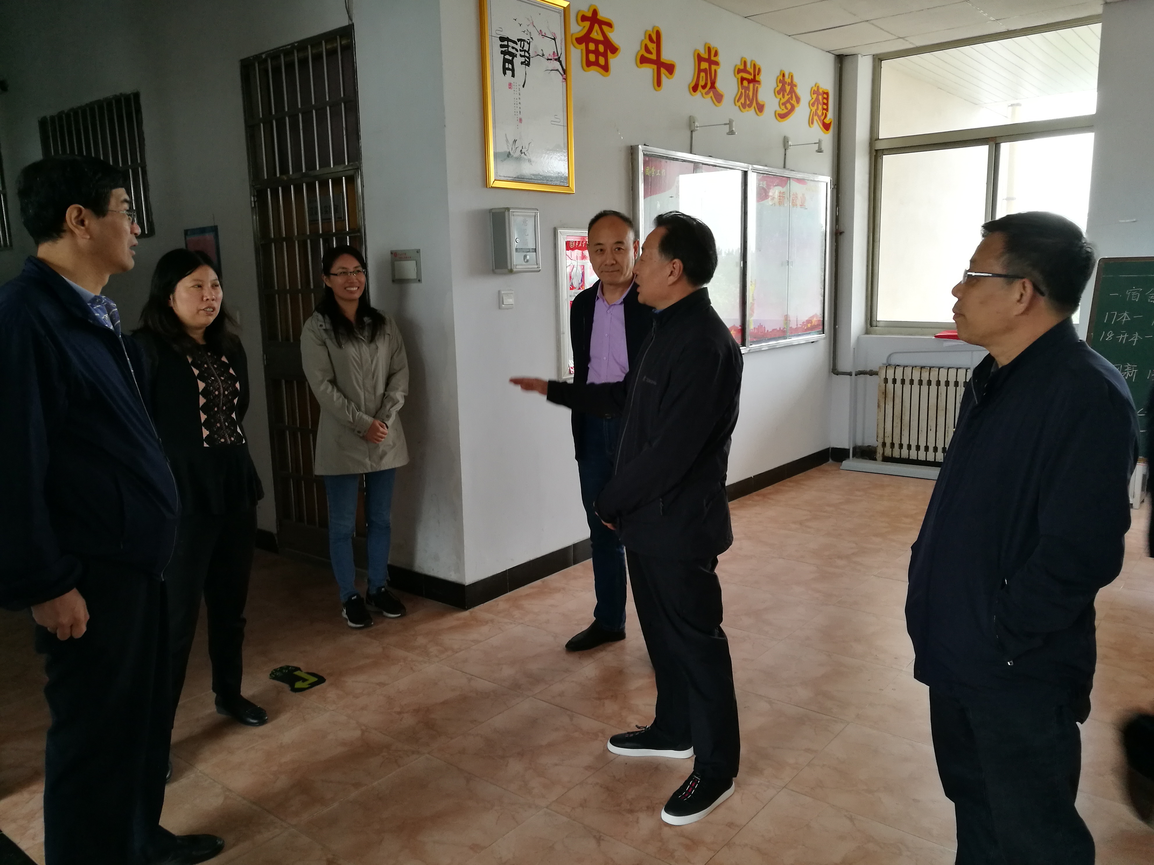 304am永利集团官网