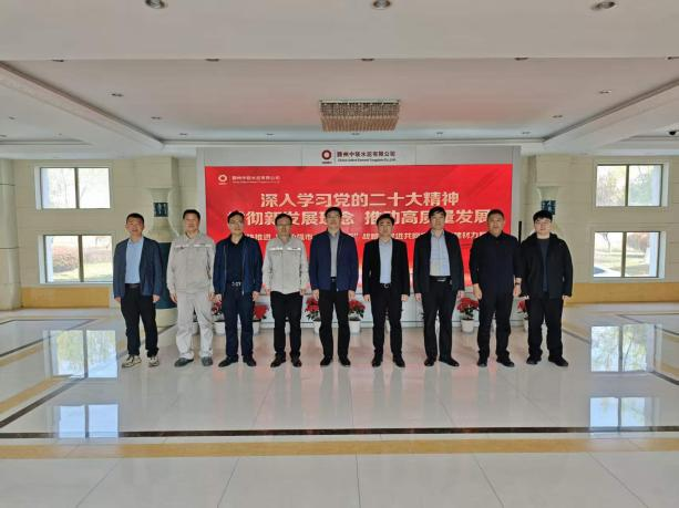 DB中国旗舰官方网站