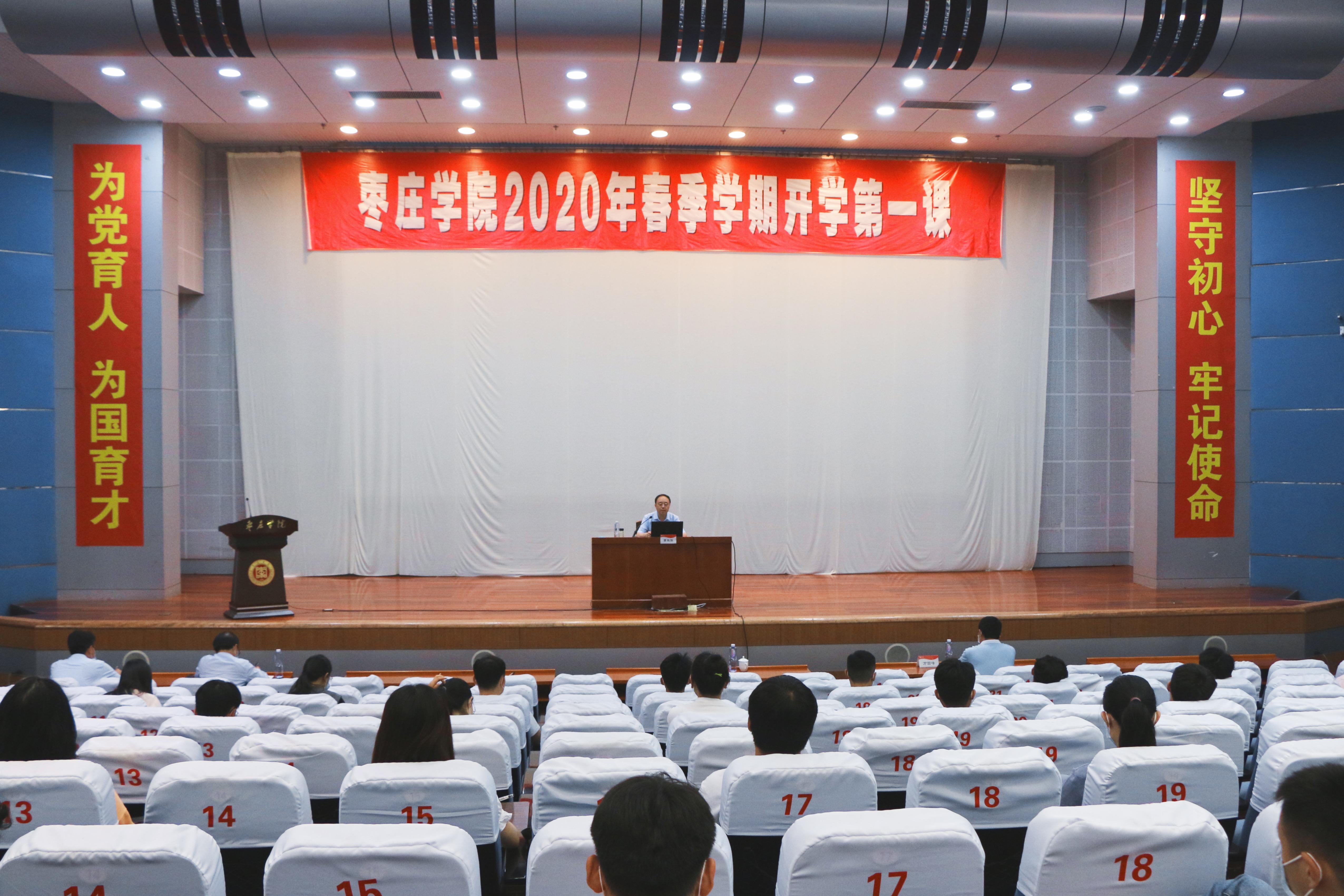 304am永利集团官网