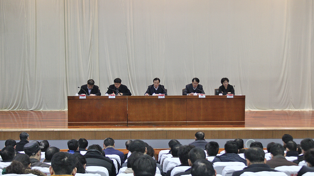 304am永利集团官网