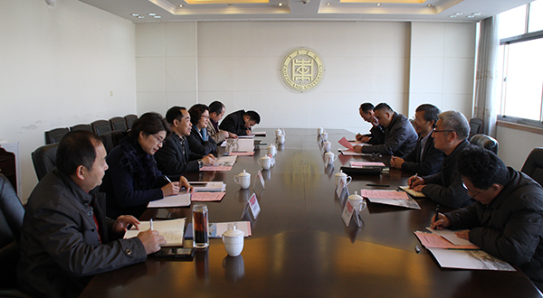 304am永利集团官网