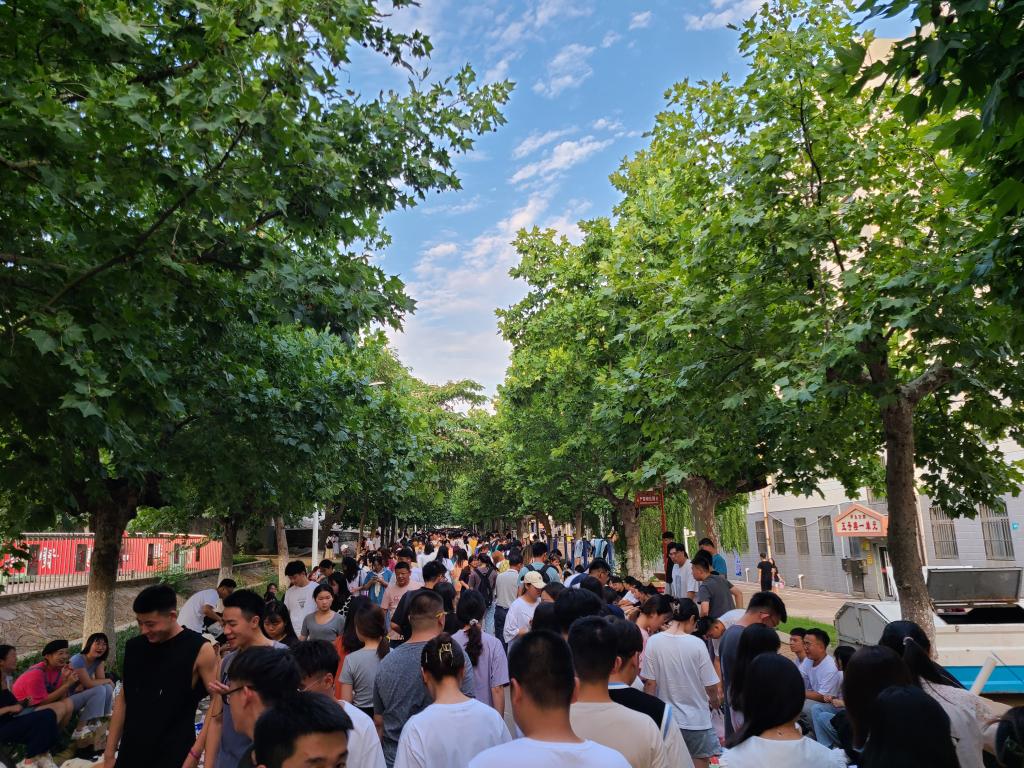 304am永利集团官网