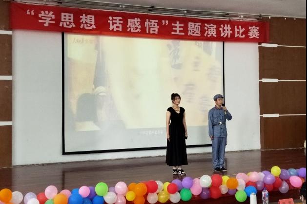 304am永利集团官网