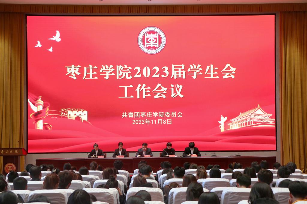 304am永利集团官网