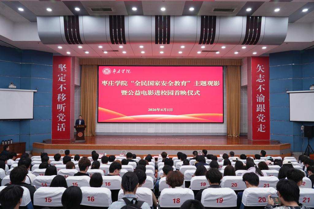 DB中国旗舰官方网站