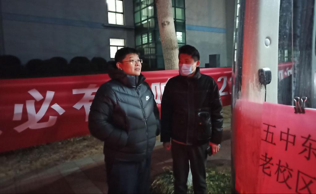304am永利集团官网