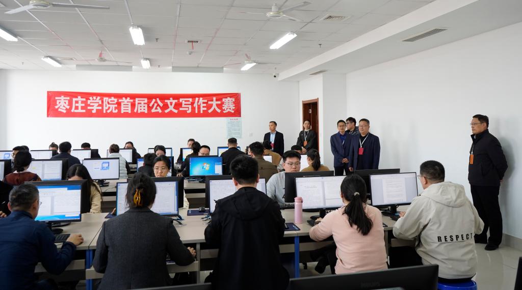 DB中国旗舰官方网站